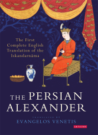 Omslagafbeelding: The Persian Alexander 1st edition 9781784538798