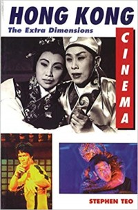 Cover image: Hong Kong Cinema 1st edition 9780851705149