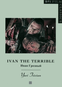 Cover image: Ivan the Terrible 1st edition 9780851703695