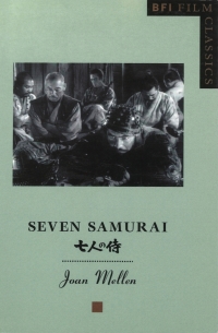 Omslagafbeelding: Seven Samurai 1st edition 9780851709154