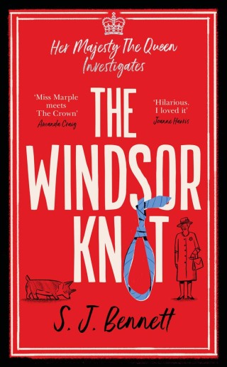 表紙画像: The Windsor Knot 9781838773199