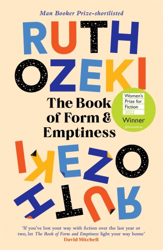 Cover image: The Book of Form and Emptiness 9781838855277