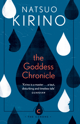 Omslagafbeelding: The Goddess Chronicle 9781786899170