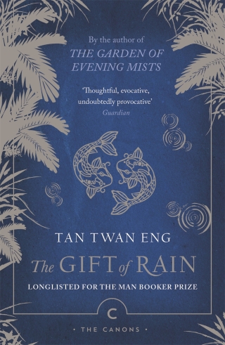 صورة الغلاف: The Gift of Rain 9781838858346