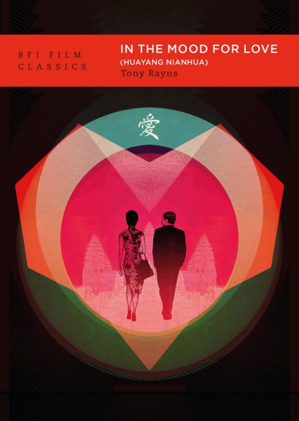 ISBN 9781839028281 product image for In the Mood for Love (Huayang Nianhua) - 2nd Edition (eBook Rental) | upcitemdb.com
