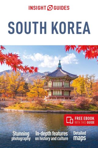 Cover image: Insight Guides South Korea: Travel Guide 13th edition 9781839053986
