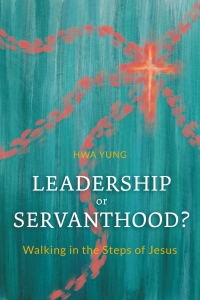 Imagen de portada: Leadership or Servanthood? 9781839735769