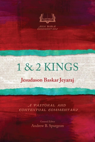 Cover image: 1 & 2 Kings 9781839730696