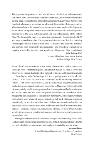 Cover image: “Silence” in Translation 9781839732164