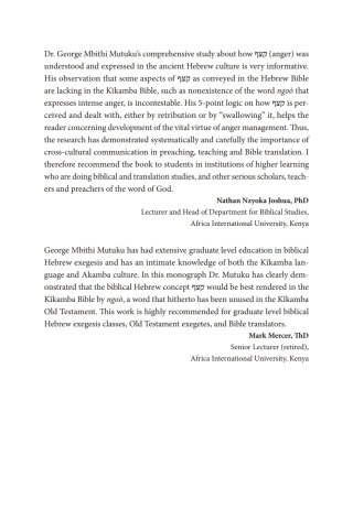 صورة الغلاف: A Cross-Cultural Conceptual Study of the Emotion of קצף in the Hebrew Bible and the Folk Theory of the Emotion of Ngoò in the Kĩkamba Language 9781839732386