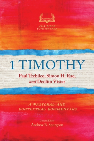 Cover image: 1 Timothy 9781839738135
