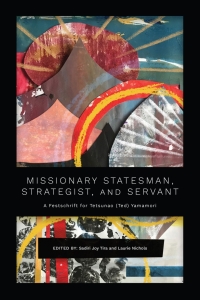 Cover image: Missionary Statesman, Strategist, and Servant 9781839737763
