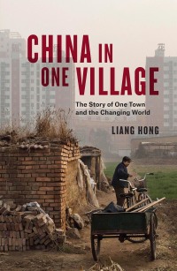 Cover image: China in One Village 9781839761775