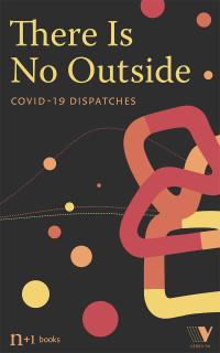 Cover image: There Is No Outside