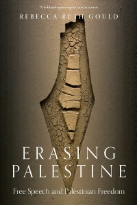 Omslagafbeelding: Erasing Palestine 9781839769023