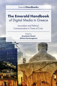 Omslagafbeelding: The Emerald Handbook of Digital Media in Greece 1st edition 9781839824012