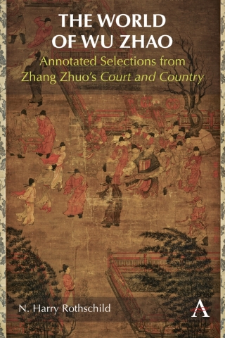 Cover image: The World of Wu Zhao 9781839983528