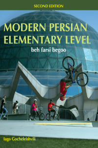 Cover image: Modern Persian, Elementary Level 2nd edition 9781839991752