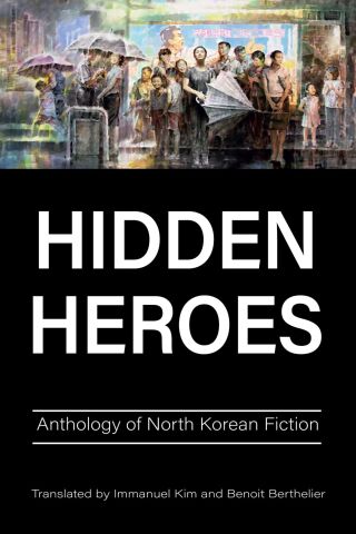 Cover image: Hidden Heroes 9781839994661