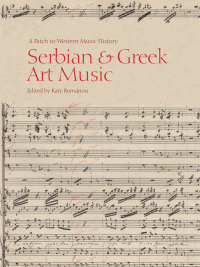 صورة الغلاف: Serbian &amp; Greek Art Music 1st edition 9781841502786