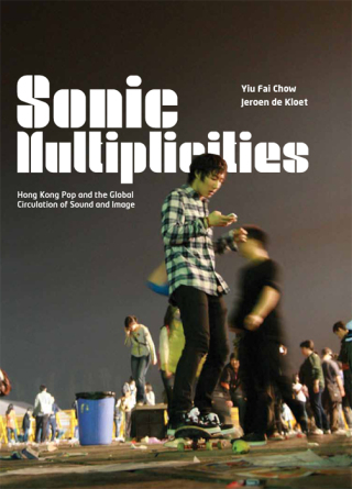 表紙画像: Sonic Multiplicities 1st edition 9781841506159