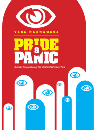 Titelbild: Pride and Panic 1st edition 9781841501567