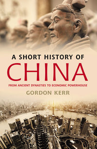 Cover image: A Short History of Chin 1st edition 9781842439685