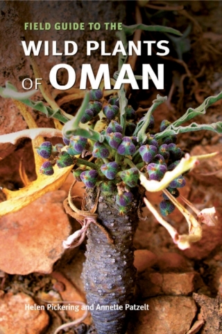 Cover image: Field Guide to the Wild Plants of Oman 9781842461778