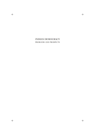Cover image: Indian Democracy 1st edition