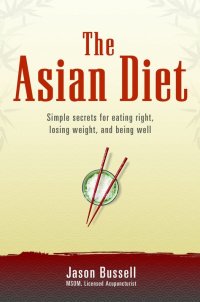 Cover image: The Asian Diet 9781844091607