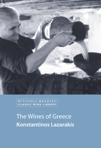 Cover image: The Wines of Greece 9781845336202