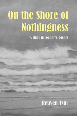 Cover image: On the Shore of Nothingness 2nd edition 9781845401368
