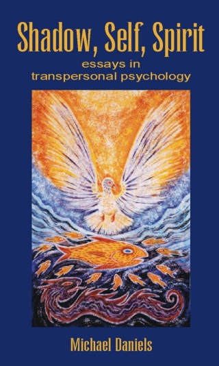 Cover image: Shadow, Self, Spirit - Revised Edition 3rd edition 9781845400224