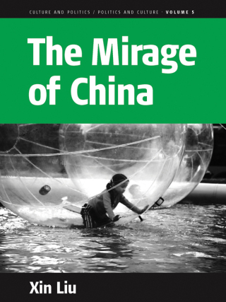 Cover image: The Mirage of China 1st edition 9781845455453