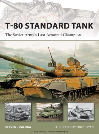 Cover image: T-80 Standard Tank 1st edition 9781846032448