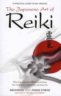 Omslagafbeelding: Japanese Art Of Reiki 9781905047024