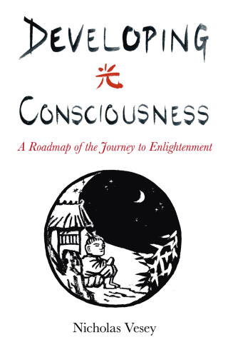 Imagen de portada: Developing Consciousness 9781846944611
