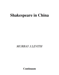 Omslagafbeelding: Shakespeare in China 1st edition 9780826492760