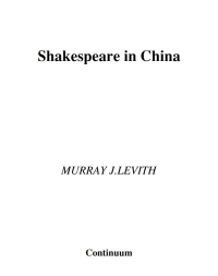 Imagen de portada: Shakespeare in China 1st edition 9780826492760