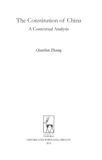 Cover image: The Constitution of China 1st edition 9781841137407