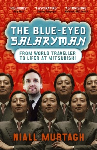 Imagen de portada: Blue Eyed Salaryman 9781861977892