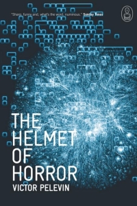 Cover image: The Helmet Of Horror 9781841958897