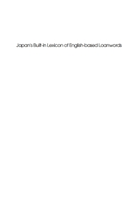 Cover image: Japan's Built-in Lexicon of English-based Loanwords 1st edition 9781847690302
