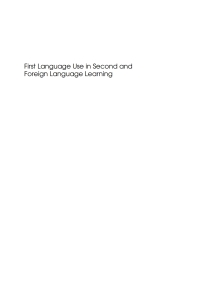 Cover image: First Language Use in Second and Foreign Language Learning 1st edition 9781847691958