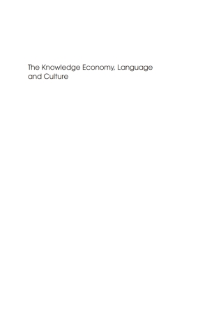 Imagen de portada: The Knowledge Economy, Language and Culture 1st edition 9781847692504