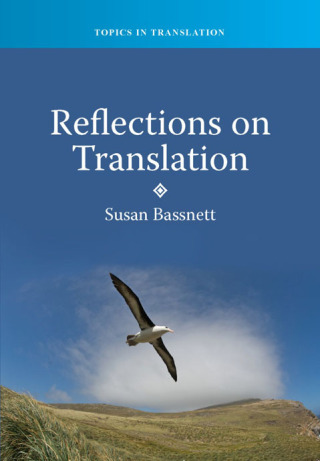 Cover image: Reflections on Translation 1st edition 9781847694089