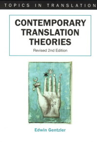 Cover image: Contemporary Translation Theories 2nd edition 9781853595134