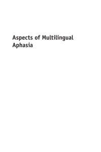 Cover image: Aspects of Multilingual Aphasia 1st edition 9781847697547