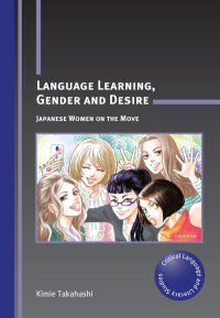 Cover image: Language Learning, Gender and Desire 1st edition 9781847698537