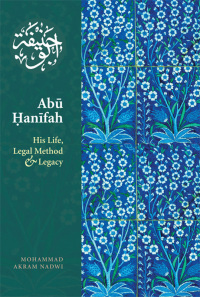 Cover image: Abu Hanifah 9781847740175